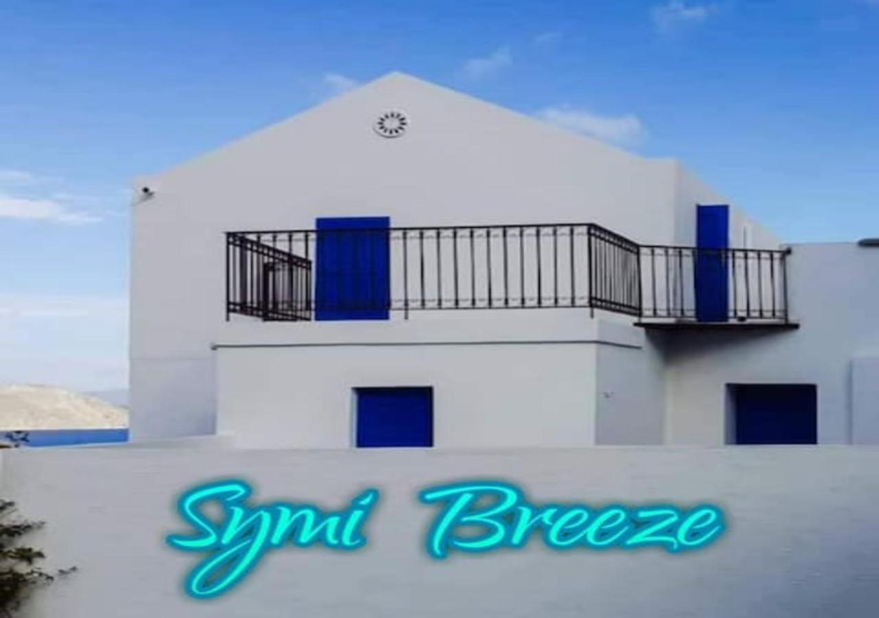 Symi Breeze Villa Exterior foto